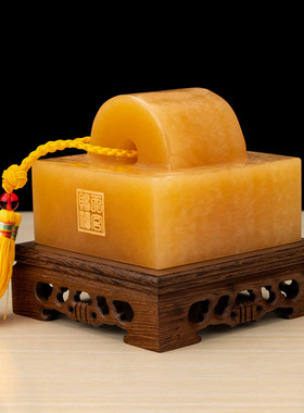 玉玺印章摆件风水升官印财v印简约办公室桌装饰送领导会议商务礼