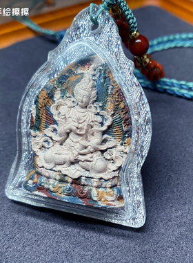 『藏说』金刚萨埵拼色药擦擦藏式文玩嘎乌盒项链吊坠唐卡佛牌配饰