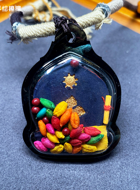 『藏说』矿物颜料纯手绘六臂大黑天药擦擦藏式文玩项链吊坠小唐卡