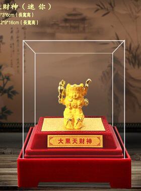 绒沙金大黑天摆件大黑天佛门护法神七福神财神树脂工艺品佛像