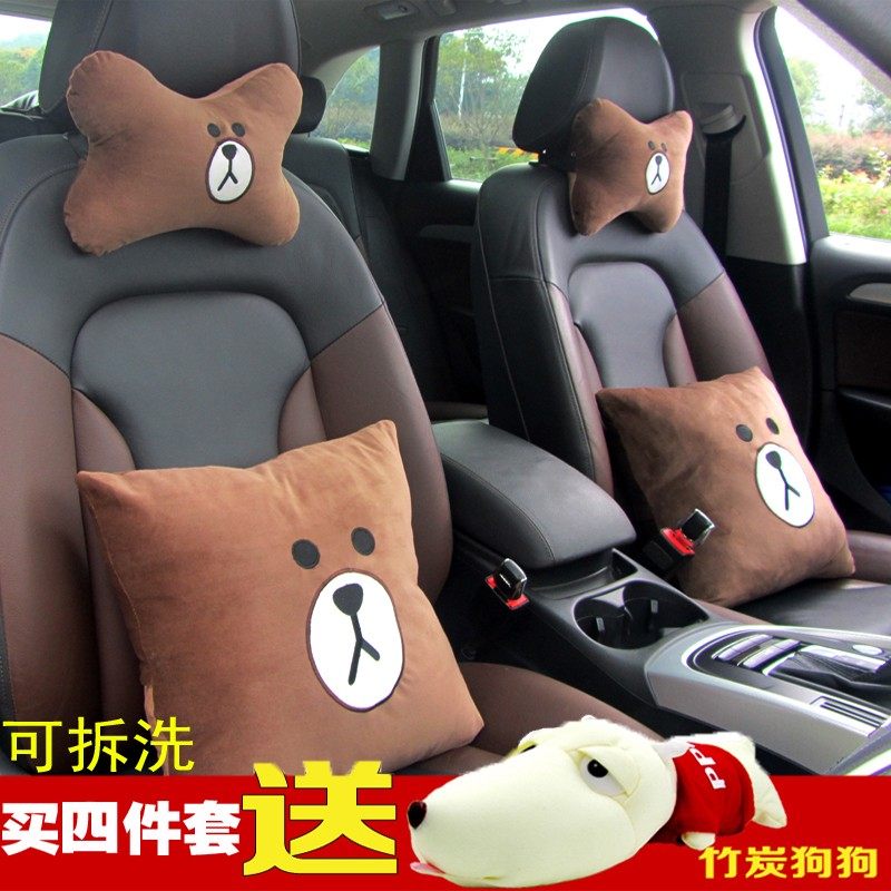 汽车车用抱枕被子两用车内一对腰靠四件套车O载上个性可爱靠垫用,淘宝优惠券,粉丝福利购,淘宝优惠卷