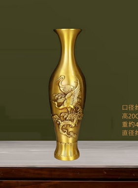 全铜花瓶家居装饰品摆件仙鹤瓶子玄B关电视柜客厅工艺礼品摆饰中