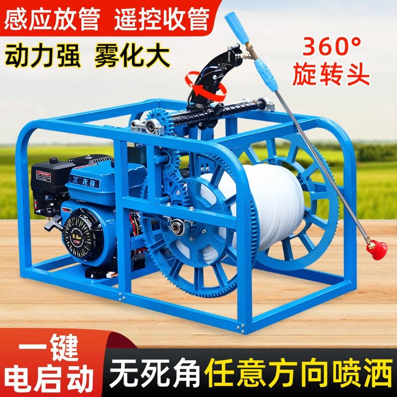 汽油打药机高压农用感应收放w管四冲程农田果园一体消毒喷雾打药,淘宝优惠券,粉丝福利购,淘宝优惠卷