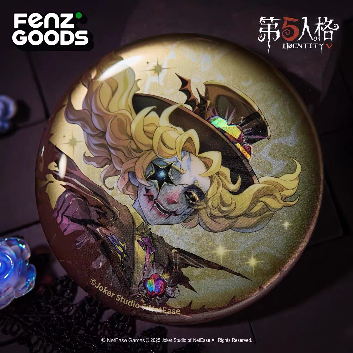 官方正版第五人格周边魔幻魅影系列徽章盲盒吧唧骑士喧嚣谷子官谷 - 图1