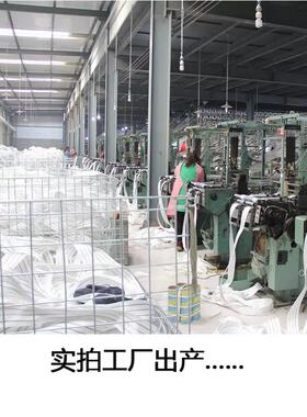 高强度丙纶双扣吊带/吊装绳拖车起重吊带扁平吊装带1吨2T3吨5吨
