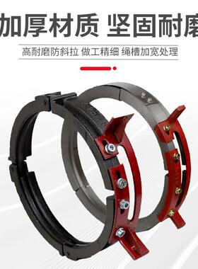 钢丝绳电动葫芦导绳器1T/2T/3T/5T/10T 行车起重机配件大全排绳器