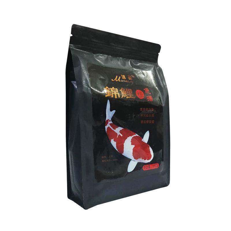 锦鲤饲料鱼食金鱼观赏鱼专用虾红素螺旋藻增色增体鱼粮料颗粒饲料,淘宝优惠券,粉丝福利购,淘宝优惠卷