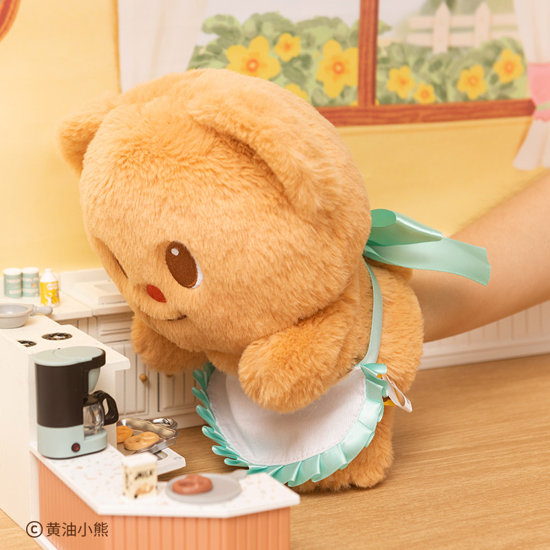 黄油小熊Butterbear毛绒手偶可爱治愈玩偶玩具公仔男女生日礼物,淘宝优惠券,粉丝福利购,淘宝优惠卷