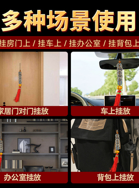 五帝钱真品家用门对门摆件桃w木葫芦纯铜古钱币家居中国结随身挂