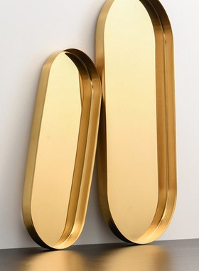 小西家轻奢e不锈钢金色椭圆托盘家居首饰盘化妆品收纳盘置物盘摆