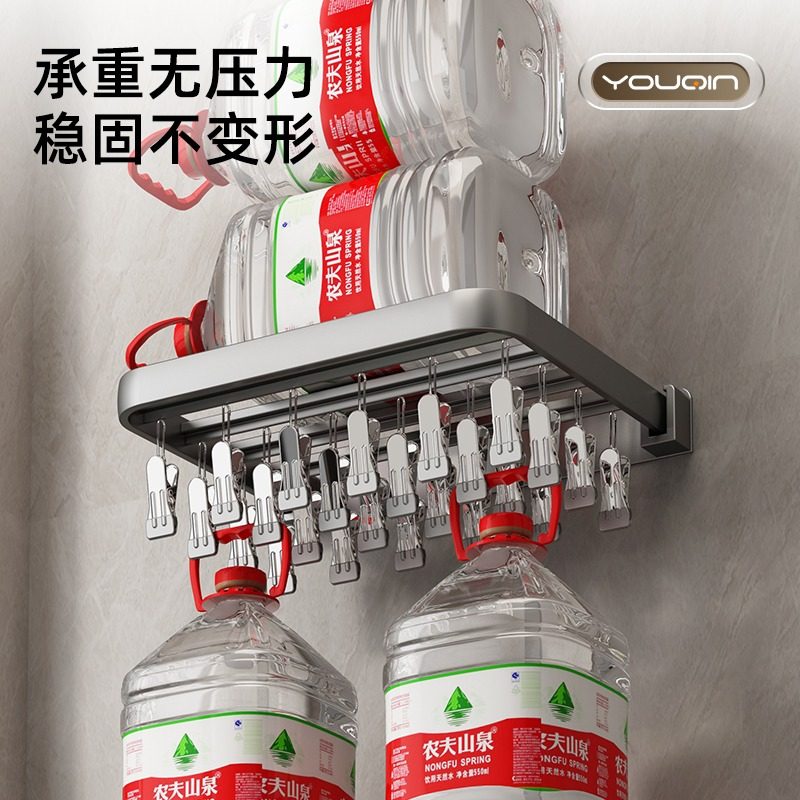 折叠晾衣架多夹子壁o挂晒袜子神器家用阳台防风内衣内裤婴儿袜夹,淘宝优惠券,粉丝福利购,淘宝优惠卷