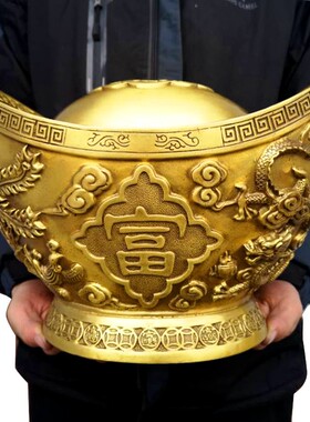 铜元宝摆件 铜四季元q宝 铜龙凤元宝铜聚宝盆存钱罐元宝开业礼品