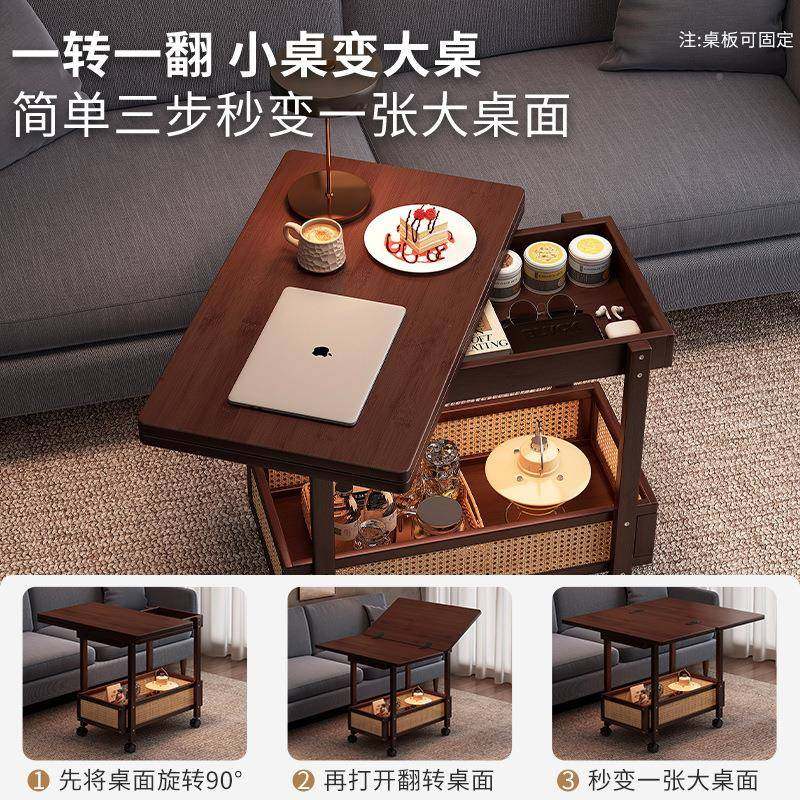 移动可几折叠茶桌子小10277172用户型客厅家沙发阳台餐桌两用实木,淘宝优惠券,粉丝福利购,淘宝优惠卷