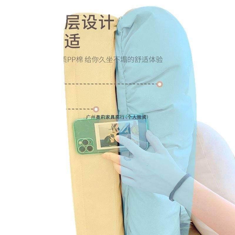 人类型狗窝懒人巨沙发躺可睡折叠卧室沙发床两用单人可躺10039164,淘宝优惠券,粉丝福利购,淘宝优惠卷