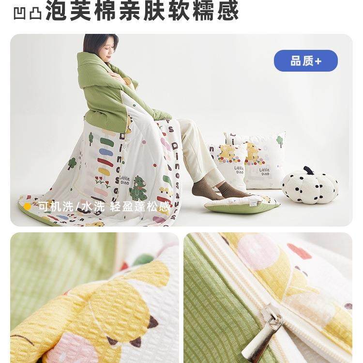 子泡棉枕被子两芙用午睡毯二FS757724合一抱车载枕头被办公室靠枕,淘宝优惠券,粉丝福利购,淘宝优惠卷