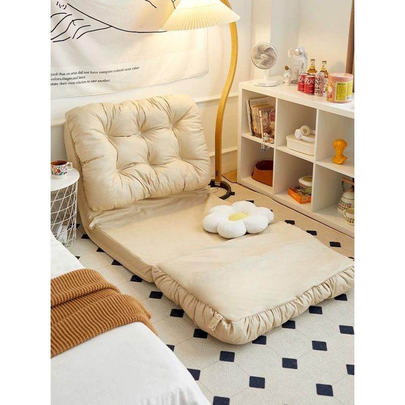 懒人人沙发可折BXG阳叠台沙发懒人沙地上成懒人单发人沙发床上靠,淘宝优惠券,粉丝福利购,淘宝优惠卷