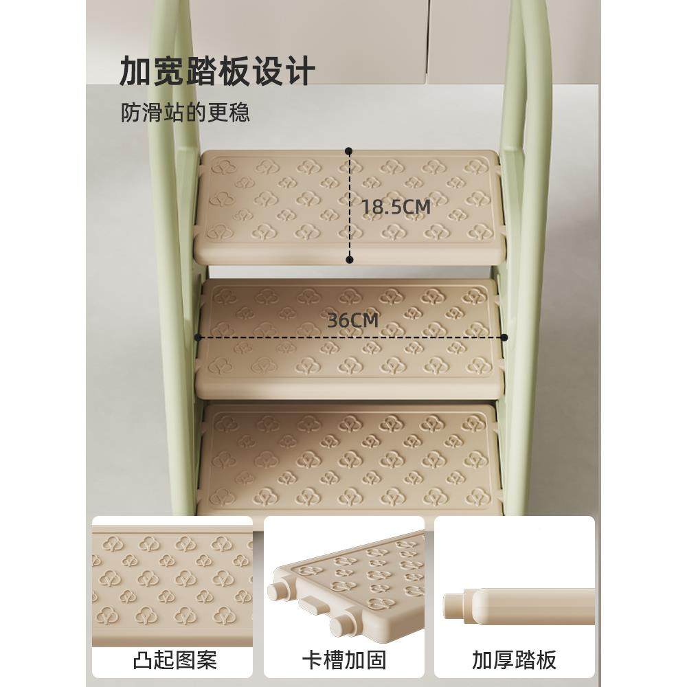 哈比树宝宝洗手梯踩89890488幼儿洗脚脸台阶凳儿凳洗漱台踏童脚小,淘宝优惠券,粉丝福利购,淘宝优惠卷