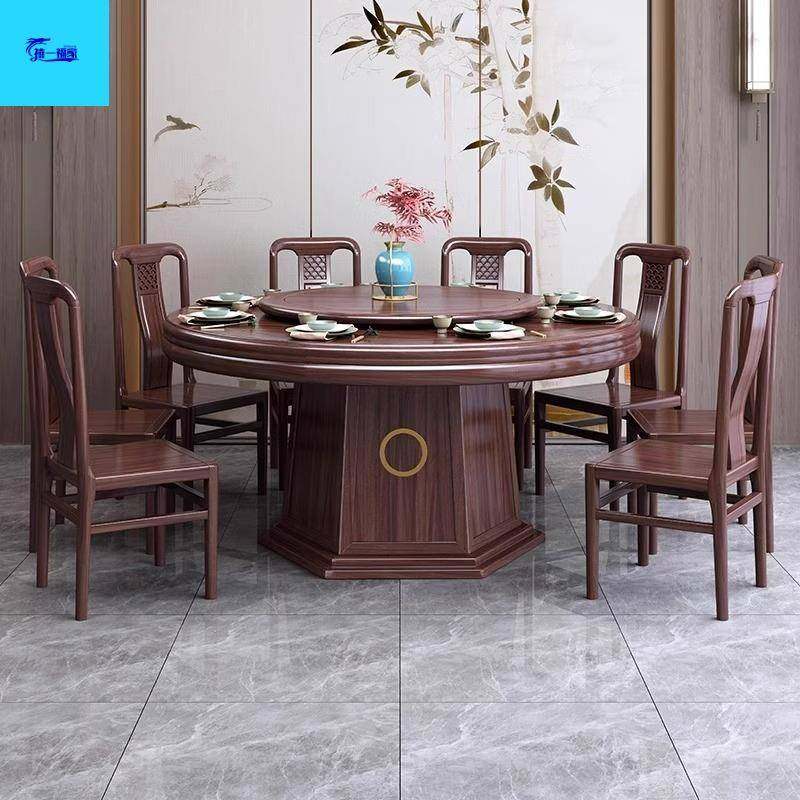 圆形饭桌新式乌金木其它乌金椅简全实木餐桌组合现代约大中气小户,淘宝优惠券,粉丝福利购,淘宝优惠卷