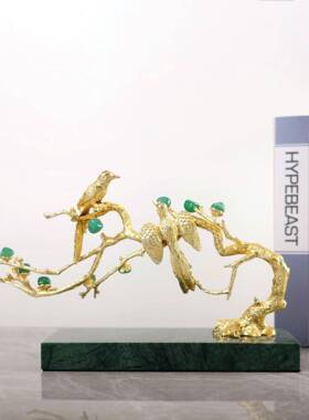 中式轻奢绿玛饰瑙新喜上枝头摆件客色厅电视柜W0224玄关软装品