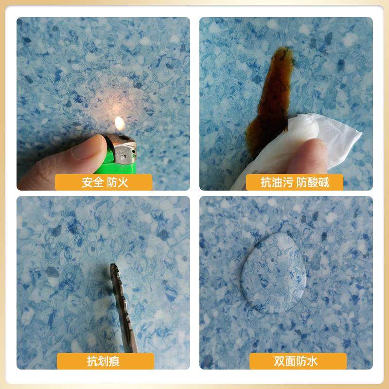 外贸工厂塑胶地板医院商用加厚耐磨pvc地垫地胶大面积水泥地直铺,淘宝优惠券,粉丝福利购,淘宝优惠卷