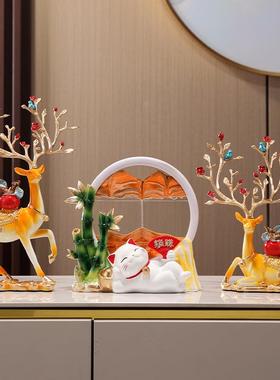 招财猫沙漏流沙画鹿摆件客厅电视柜酒柜玄关装饰品乔迁新居礼品