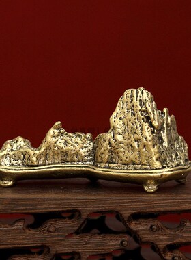 纯黄铜假山摆件山水铜器实心笔架笔搁办公书房桌面茶宠装饰工艺品