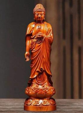 木雕摆件释迦牟尼佛实木质雕刻佛祖如来佛像阿弥陀佛黑檀木工艺礼