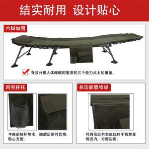 westfield/我飞 便携办公室午休床单人午睡折叠床轻便户外行军床