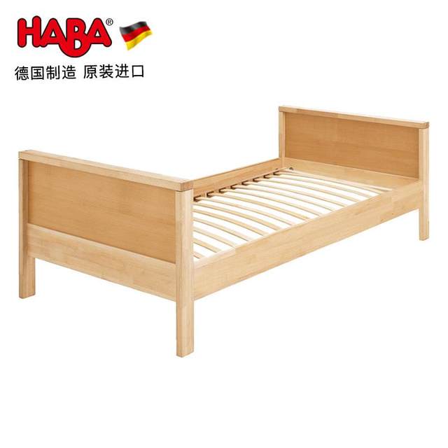 HABA German imported children's furniture solid wood children's bed 1m single bed all solid wood Nordic log environmentally friendly bed