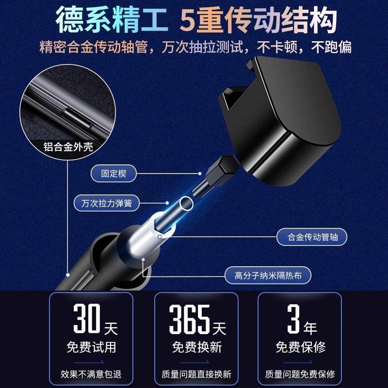 适用长安CS75plus深蓝逸动UNIV汽车遮阳帘自动伸缩前挡防晒隔热板 - 图0