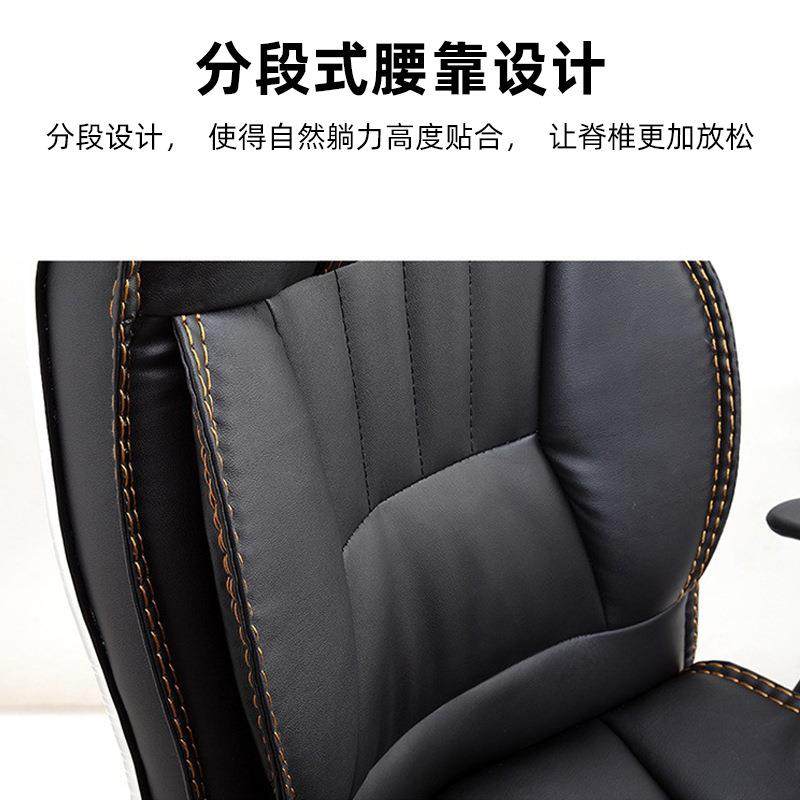 人体工学椅电脑椅家用游戏升降转椅舒适久坐老板椅可躺办公椅,淘宝优惠券,粉丝福利购,淘宝优惠卷