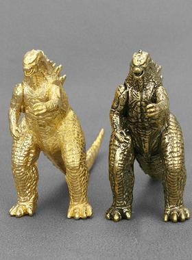 2024日漫怪兽哥斯拉古铜摆件仿古玩做旧黄铜金属工艺品收藏