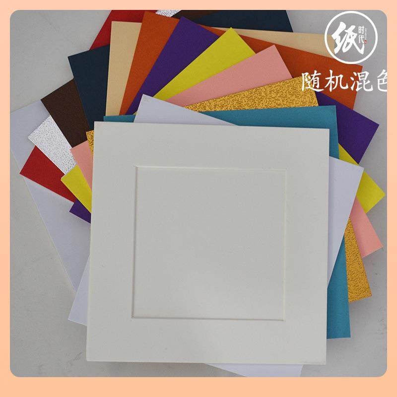 ◁相框卡纸正方形小画框油画棒纸框儿童水彩画唐卡书法方形白,淘宝优惠券,粉丝福利购,淘宝优惠卷