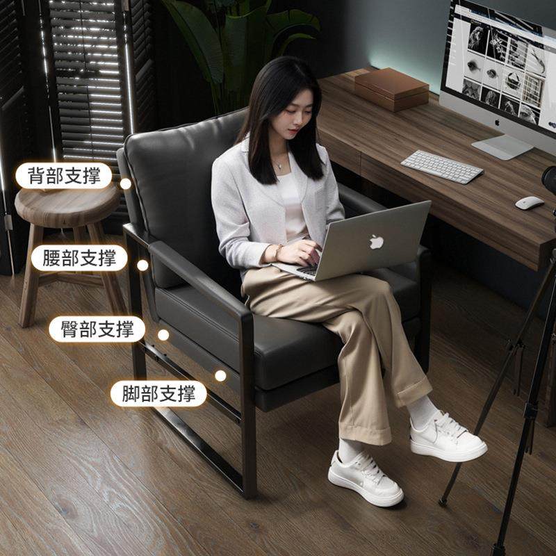 商务洽谈座椅家用电脑椅舒适卧室书房书桌椅子办公会客靠背椅子,淘宝优惠券,粉丝福利购,淘宝优惠卷