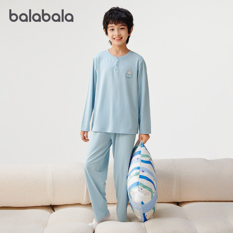 【miiiiichan商场同款】巴拉巴拉童装儿童睡衣套装2025春款家居服,淘宝优惠券,粉丝福利购,淘宝优惠卷