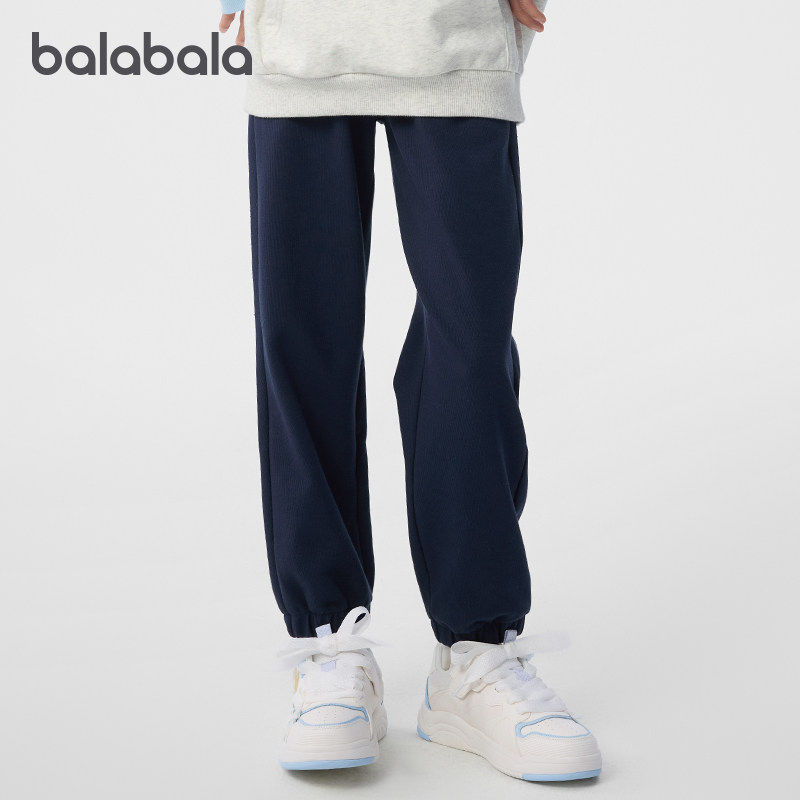 miiiiichan巴拉巴拉女童运动裤大童长裤儿童裤子2025春装新款童装,淘宝优惠券,粉丝福利购,淘宝优惠卷