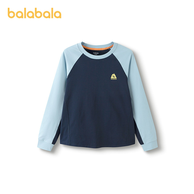 【商场同款】巴拉巴拉童装男童长袖t恤儿童2025新款秋装速干内搭,淘宝优惠券,粉丝福利购,淘宝优惠卷
