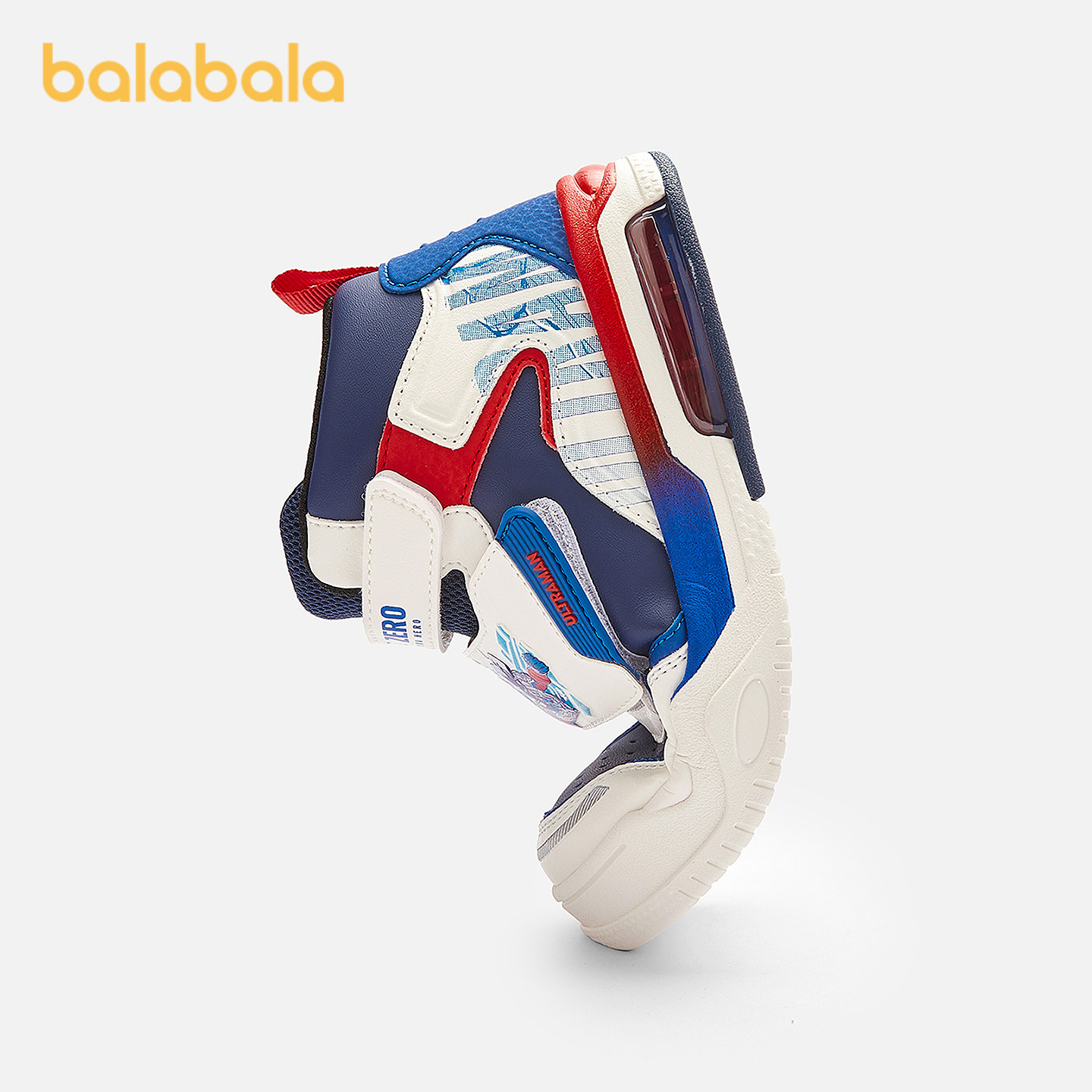 奥特曼巴拉巴拉童鞋儿童板鞋男童运动鞋2025新春秋休闲鞋高帮鞋子,淘宝优惠券,粉丝福利购,淘宝优惠卷