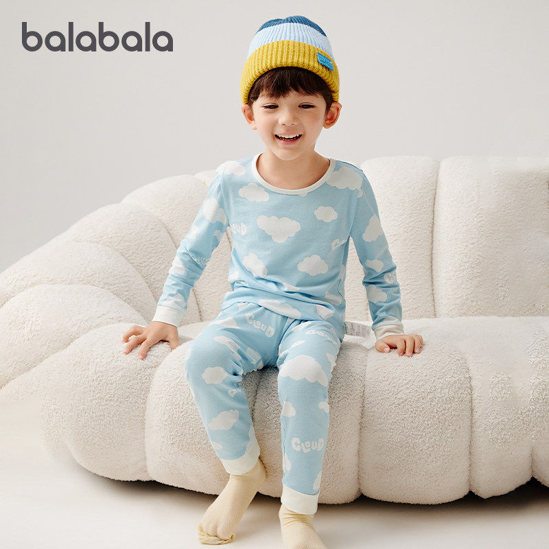 巴拉巴拉男童秋衣秋裤儿童内衣套装宝宝打底睡衣2025春季新款童装,淘宝优惠券,粉丝福利购,淘宝优惠卷