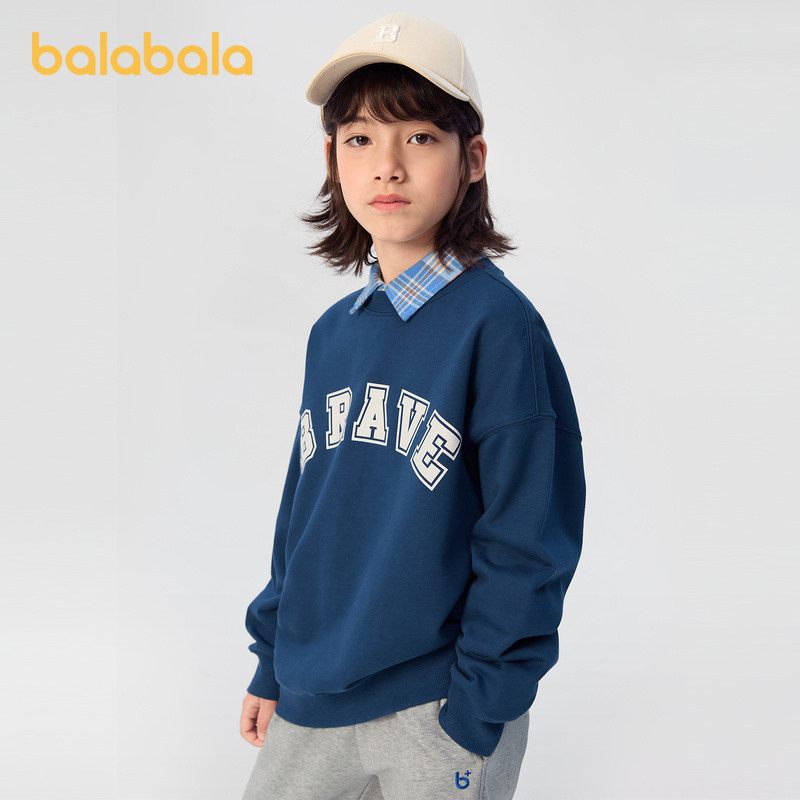【商场同款】巴拉巴拉童装儿童卫衣男童长袖秋装2025女童上衣宽松,淘宝优惠券,粉丝福利购,淘宝优惠卷