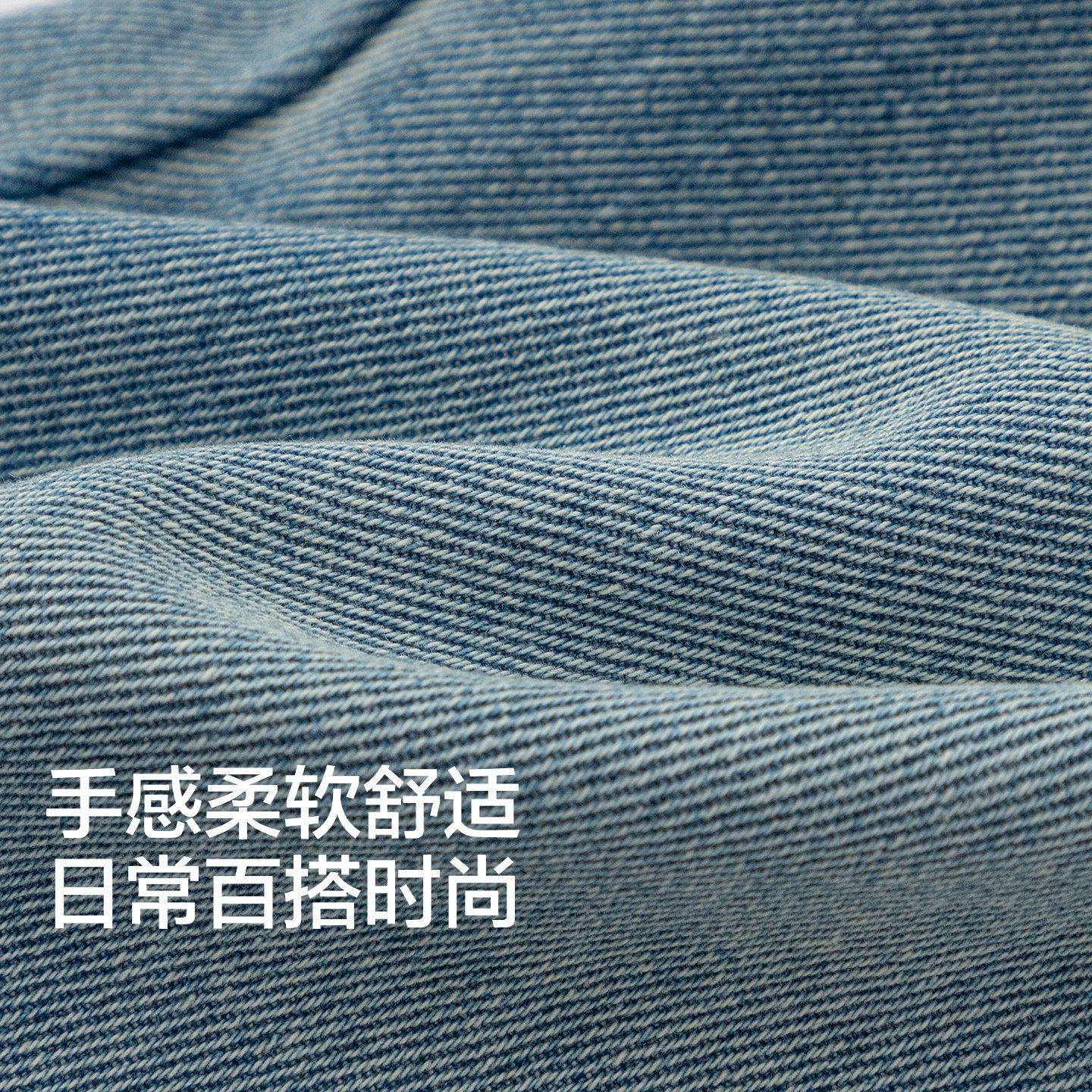 巴拉巴拉男童牛仔裤中大童弯刀裤长裤儿童裤子2026春装新款童装小,淘宝优惠券,粉丝福利购,淘宝优惠卷