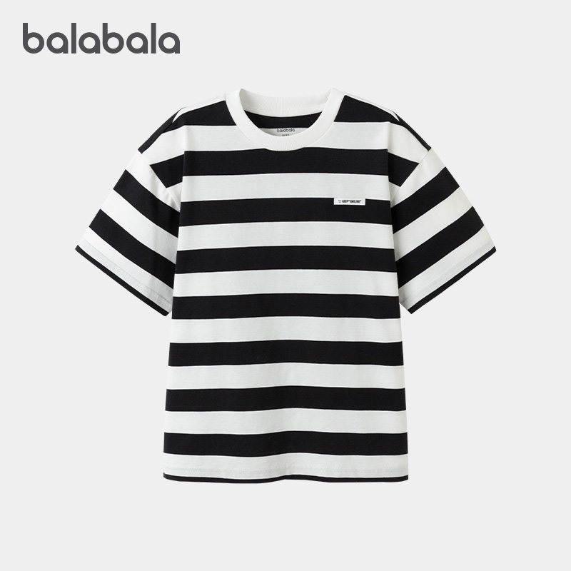 商场同款巴拉巴拉儿童短袖t恤男童女童纯棉速干条纹打底2025新款5,淘宝优惠券,粉丝福利购,淘宝优惠卷