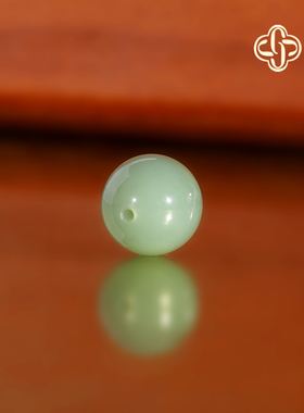 建廷收藏级俄料碧玉粉青散珠 12mm 羊脂玉和田玉多宝手串配珠圆珠