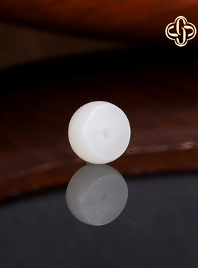 建廷新疆和田玉散珠 直径8x3.6mm 精工配珠羊脂白玉哑光隔珠