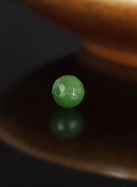 天然俄料碧玉无相珠 直径7.6mm 阳绿高货和田玉精工散珠配珠