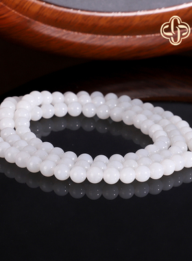 收藏俄料和田玉白玉手串6mm108颗佛珠 一级白 羊脂白玉手链项链