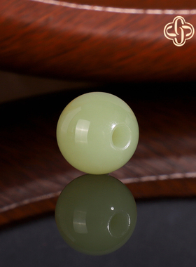 建廷新疆若羌黄口料和田玉散珠12mm 羊脂玉配珠 大孔珠 精修孔道