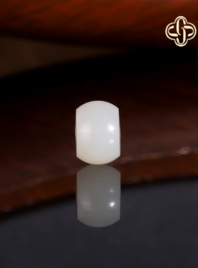 建廷新疆和田玉散珠 直径8x5.5mm 精工配珠羊脂白玉哑光隔珠单珠