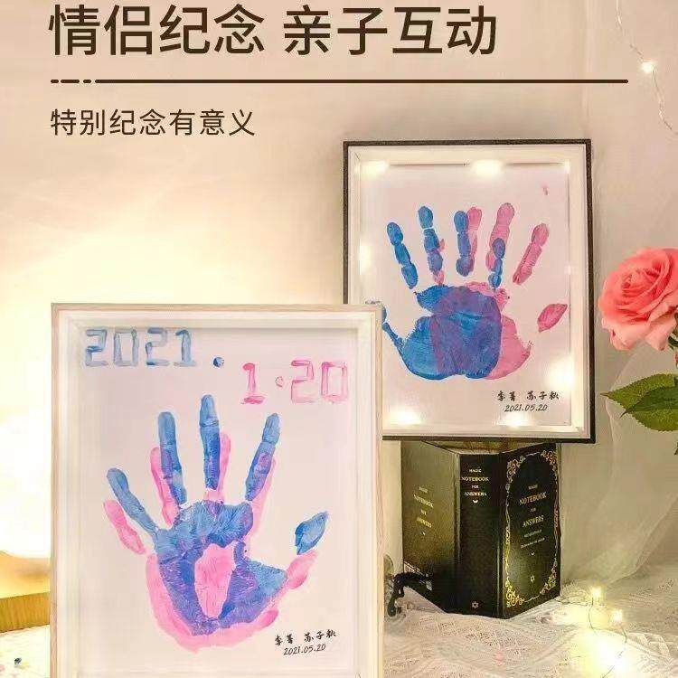 男生日礼物送男朋友diy手工情侣恋爱百天周年纪念日手印520情人节