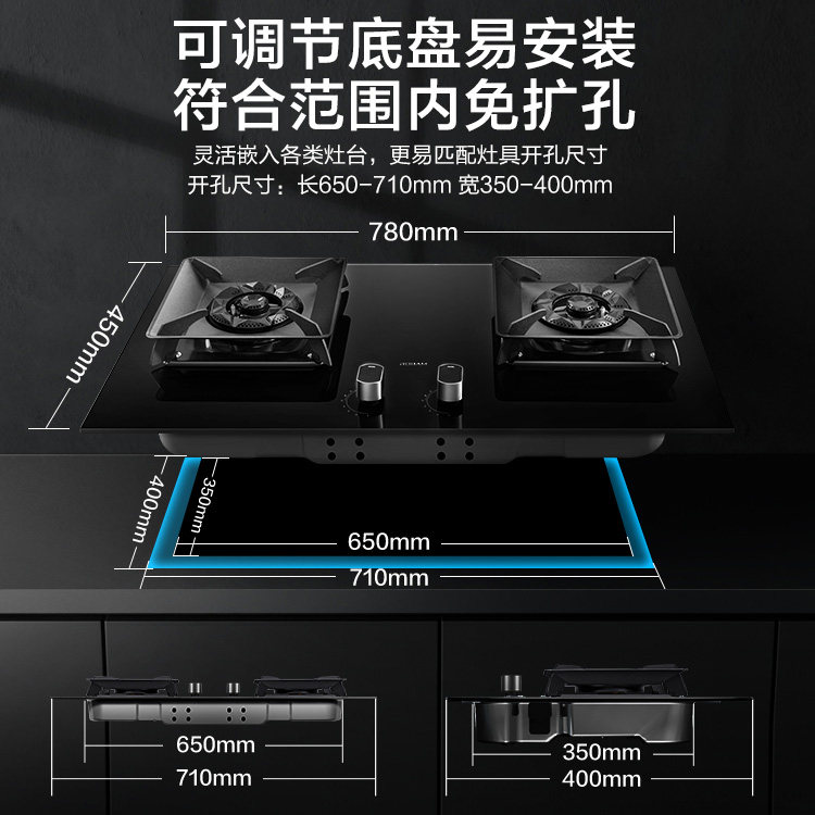 [店铺TOP1]老板57B5X大火力燃气灶煤气灶双灶家用厨房官方正品